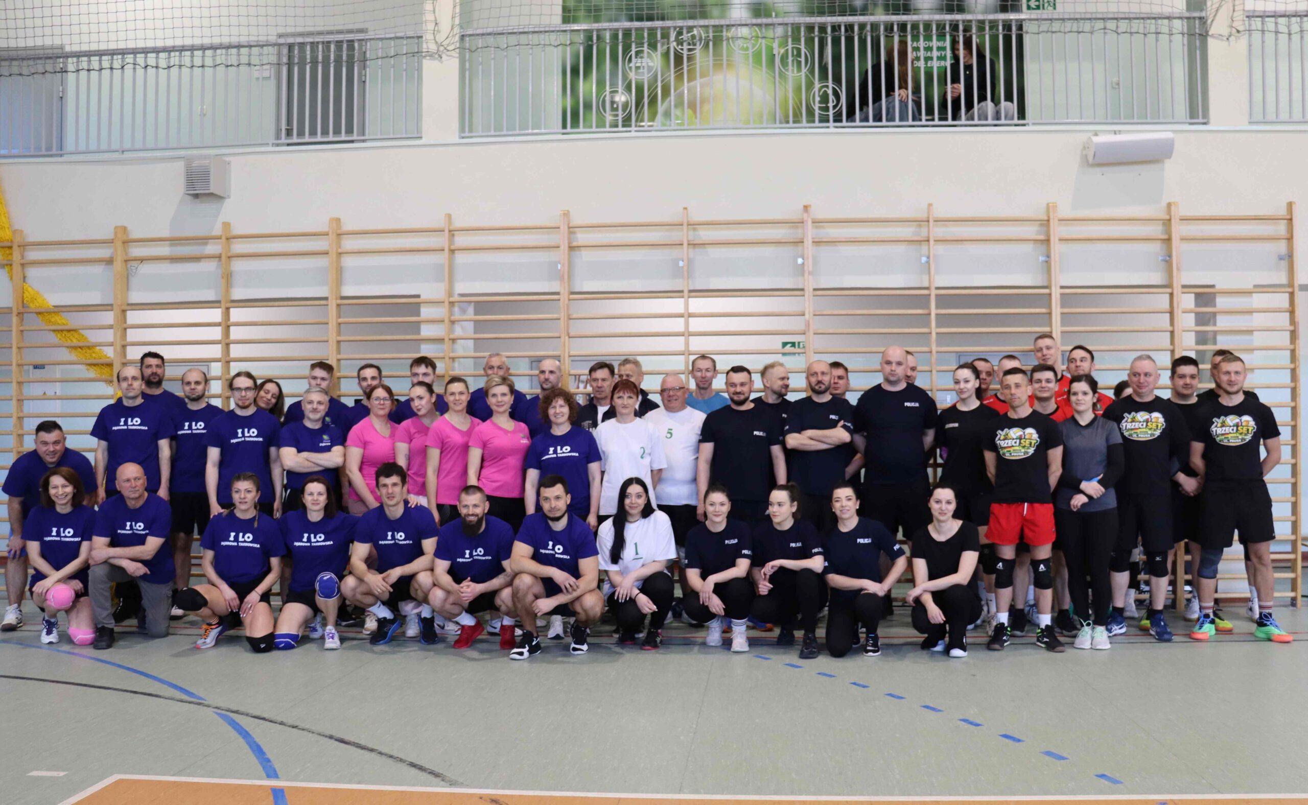 Jubileuszowy Turniej Siatkarski w I Liceum Ogólnokształcącym im Tadeusza Kościuszki w Dąbrowie Tarnowskiej z okazji Roku Tadeusza Kościuszki